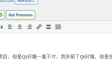 ubuntu下Qt报错“could not find a Qt installation of ”