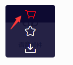 uniapp iconfont图标使用