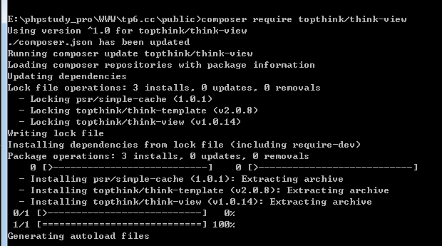 零基础学习Thinkphp6系列教程之单应用视图使用